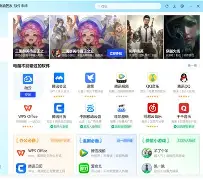 包含官方：大坂直美末曾一心留队的词条